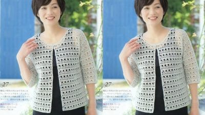 Stylish Women's Crochet Sweater Vest - Free Pattern