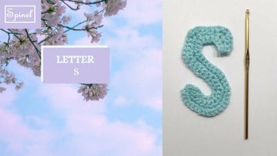 Crochet Pattern for Alphabet Letter S - Free Pattern